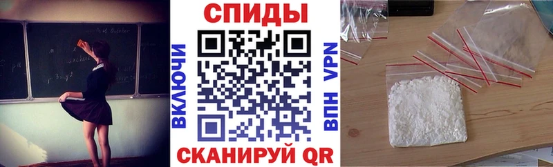 Амфетамин Premium  Невельск 