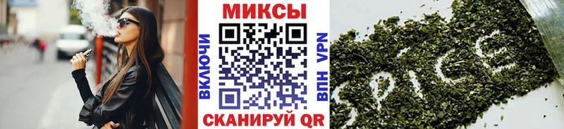 где можно купить наркотик  Невельск  Бутират BDO 33% 