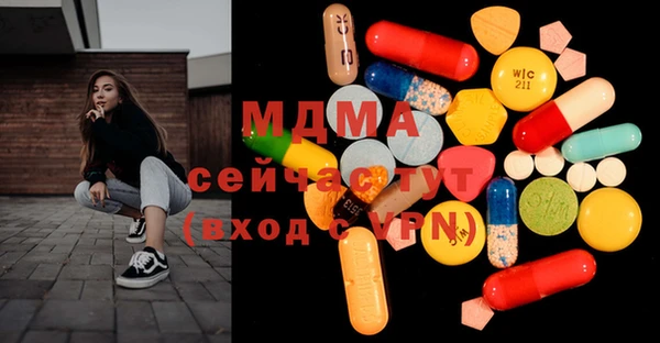 мет Бугульма