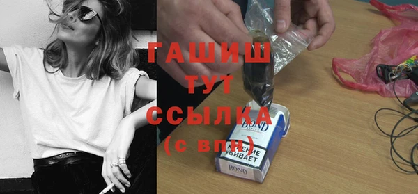 меф Богданович