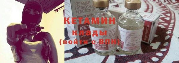 меф Богданович