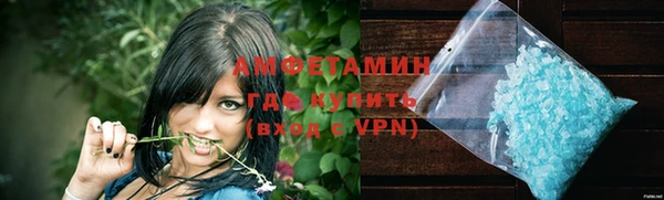 меф Богданович