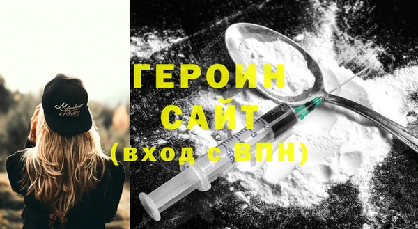 меф Богданович