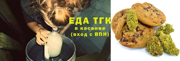 mdpv Богородск