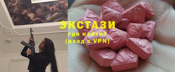 mdpv Богородск