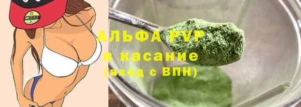 меф Богданович