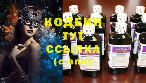 меф Богданович