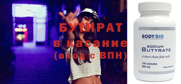 дживик Богородицк