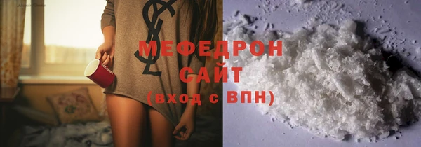 дживик Богородицк