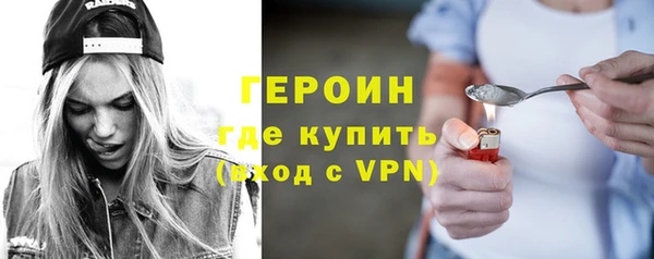 mdpv Богородск