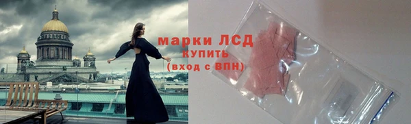 меф Богданович