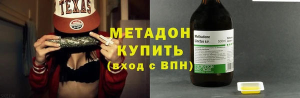 mdpv Богородск