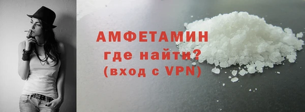 меф Богданович