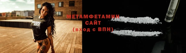 дживик Богородицк