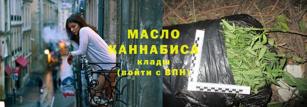 меф Богданович
