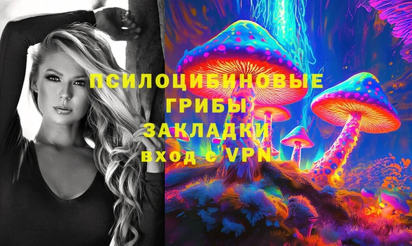 меф Богданович