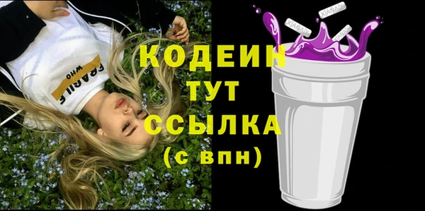 mdpv Богородск