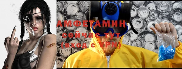 меф Богданович
