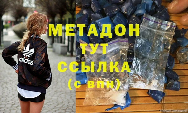 дживик Богородицк