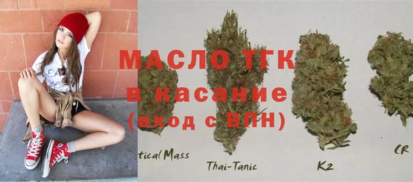 меф Богданович